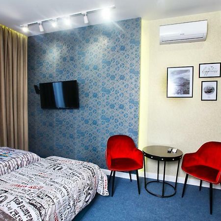 Apartament Allurapart Plaza Kijów Zewnętrze zdjęcie